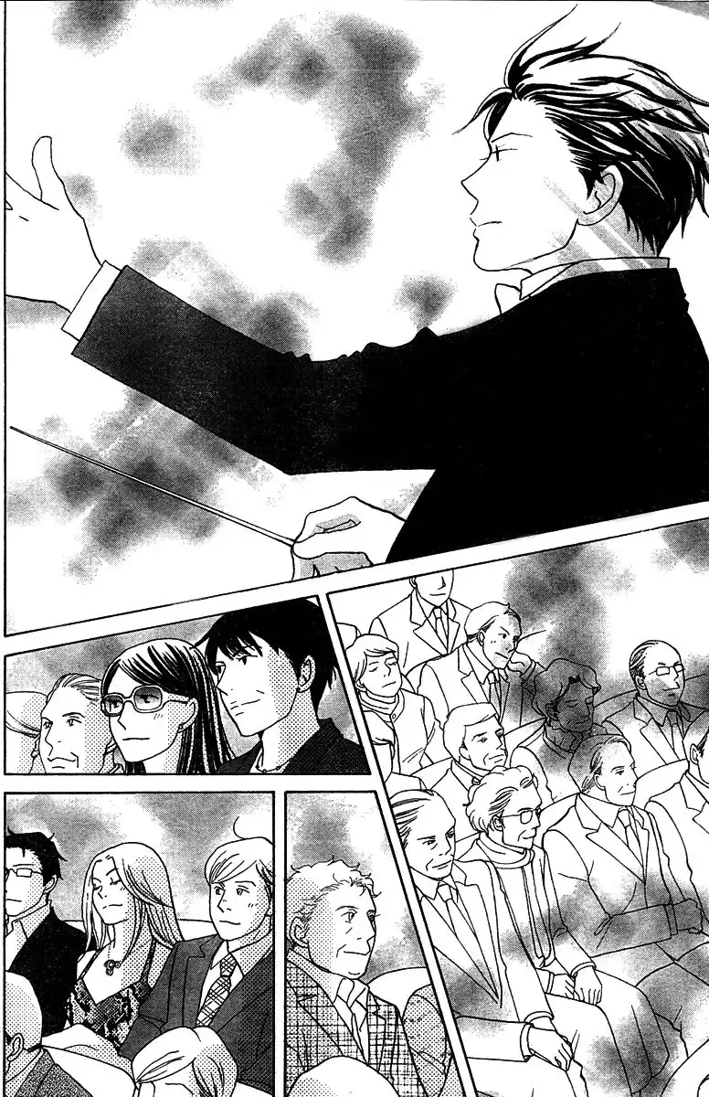 Nodame Cantabile Chapter 123 4